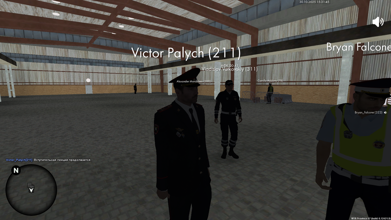 mta screen 2025 10 30 15 31 45