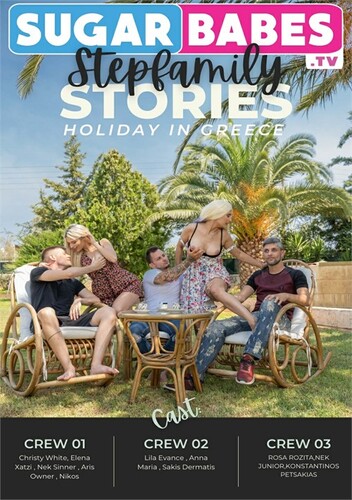 Stepfamily Stories - Holiday In Greece (2023)