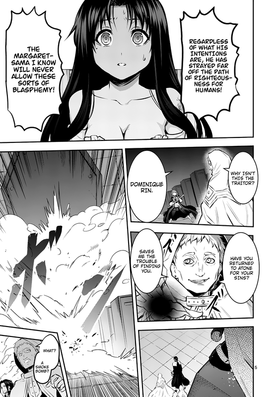 Yuusha ga Shinda!Vol17-6