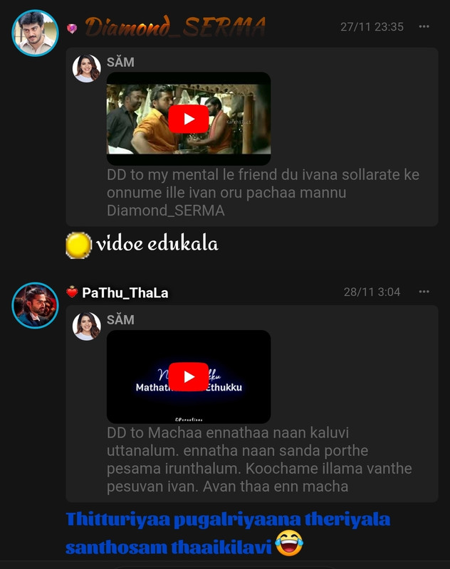 Screenshot 20251129 142622 Opera