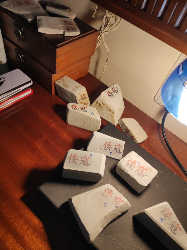 UTF-8IMG_20250329_082216