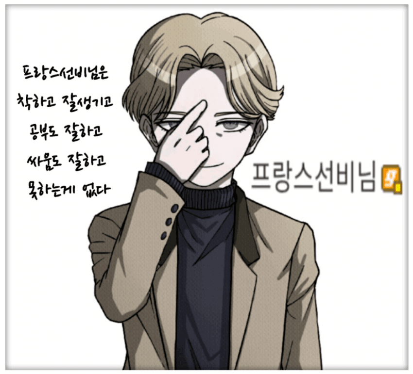 top12-20220519-214224-000-resize