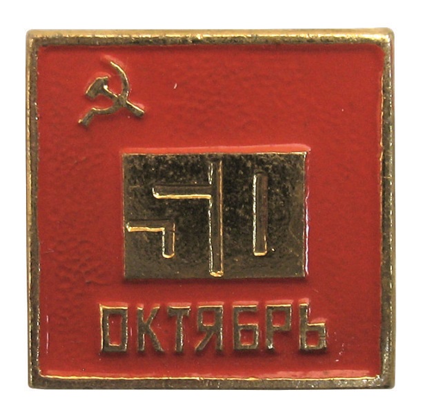 15х15