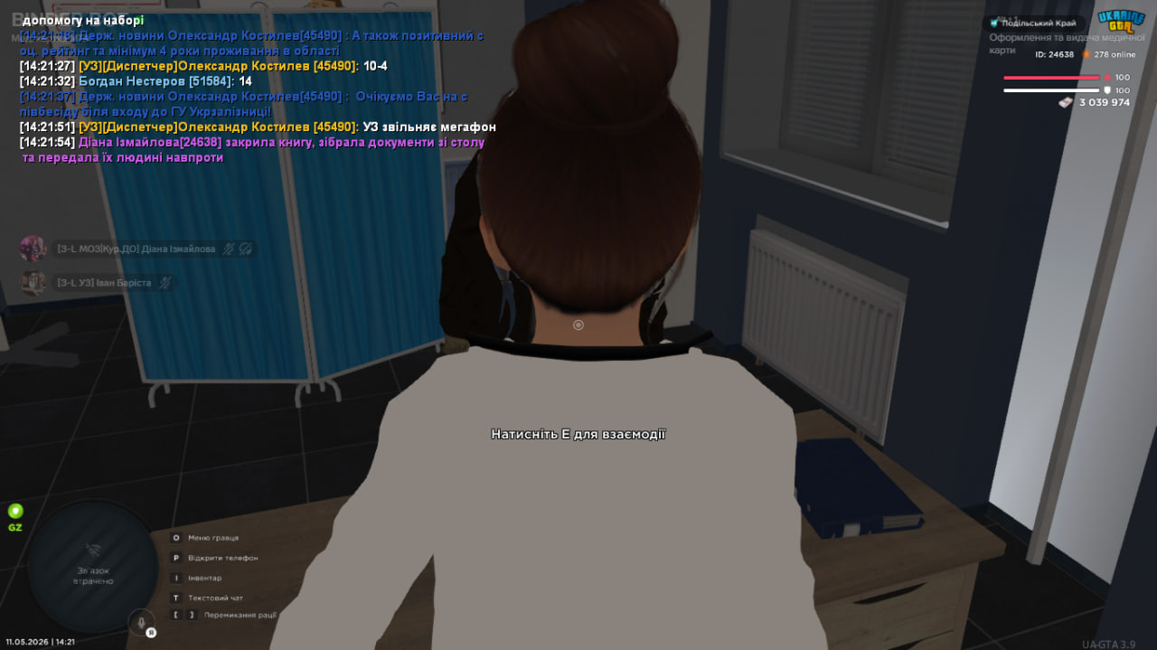 7 5