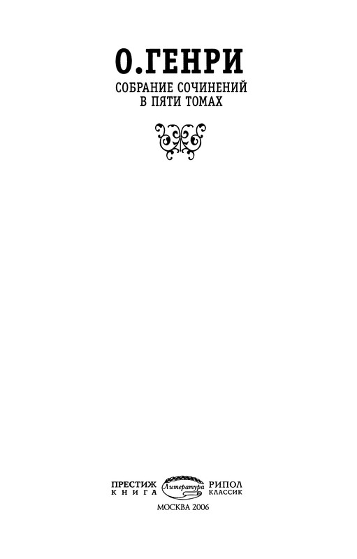 p0003