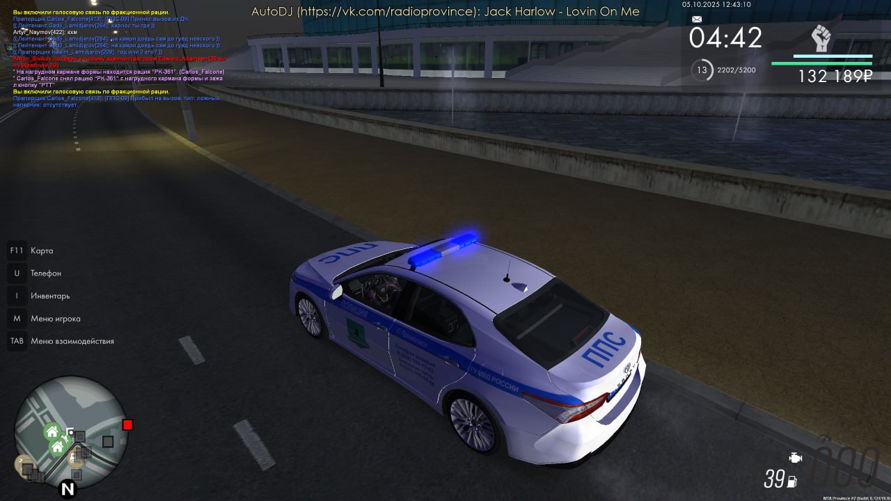 IMG_20251005_232632_367