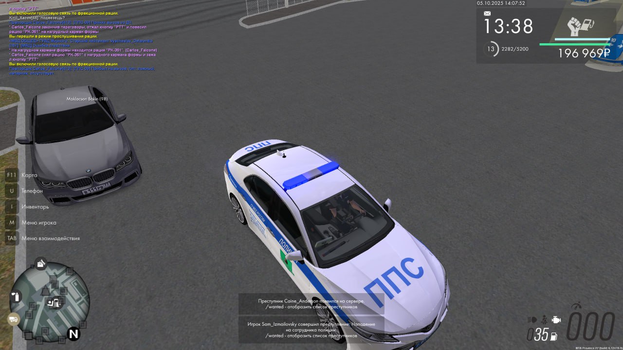 IMG_20251005_232905_007