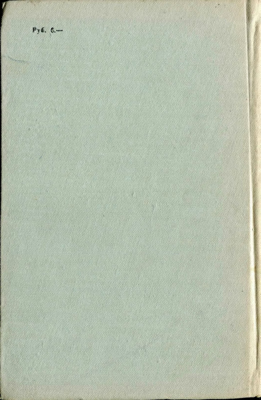 p0236