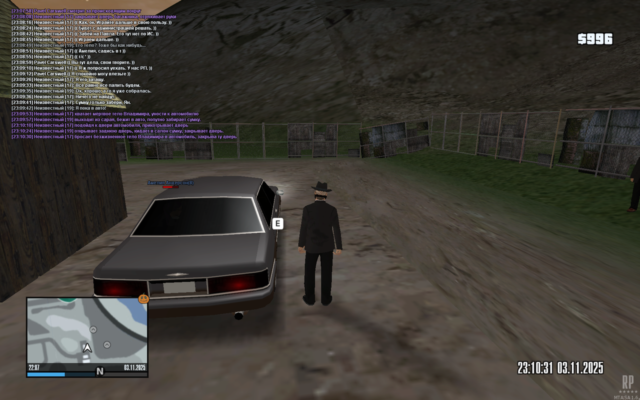 mta screen 2025 11 03 22 07 44