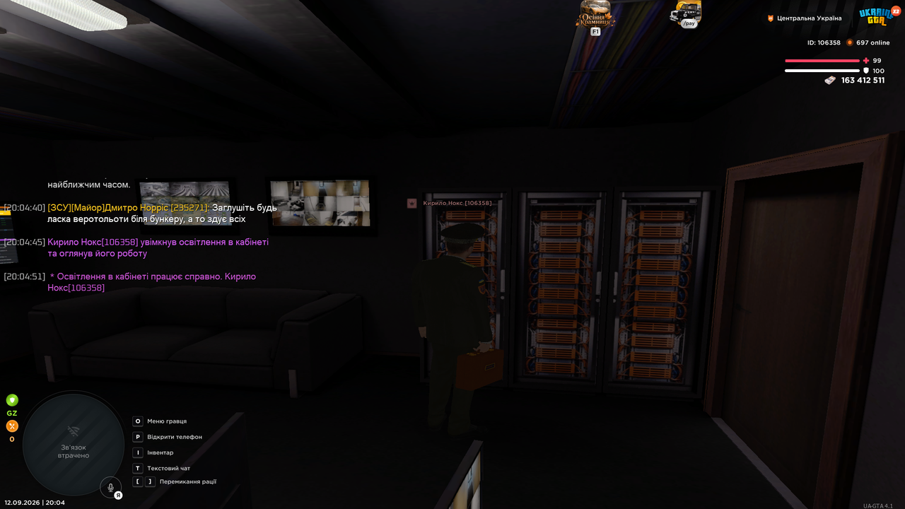 UKRAINE GTA 12 09 2026 20 04 54