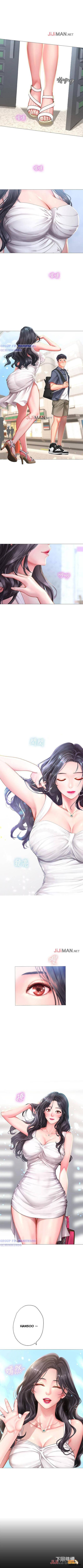 Trang truyện tmpx6unskk4 trong truyện tranh Noryangjin - Chapter 39 - truyenhentai18.net Trang truyện tmpx6unskk4 trong truyện tranh Noryangjin - Chapter 39 - truyenhentai18.net