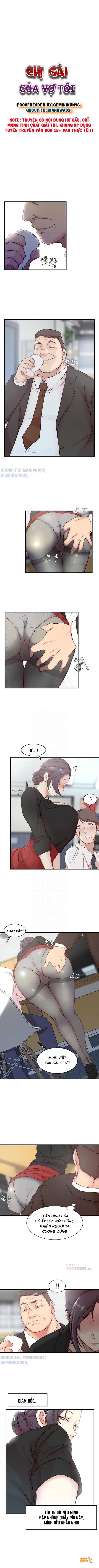 Xem ảnh Chị Gái Của Vợ Tôi - Chapter 4 - tmpag 0akkj - TruyenVN.APP