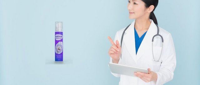 Sustasil tutaj możesz znaleźć ulotkę
