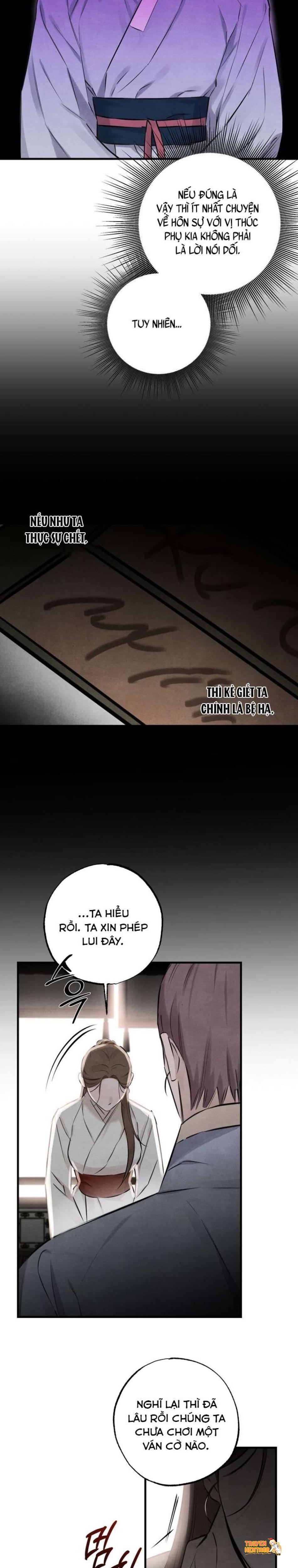 Trang truyện tmpqunmad4j trong truyện tranh 『18+』sư Mẫu - Chapter 10 - truyenhentai18.net