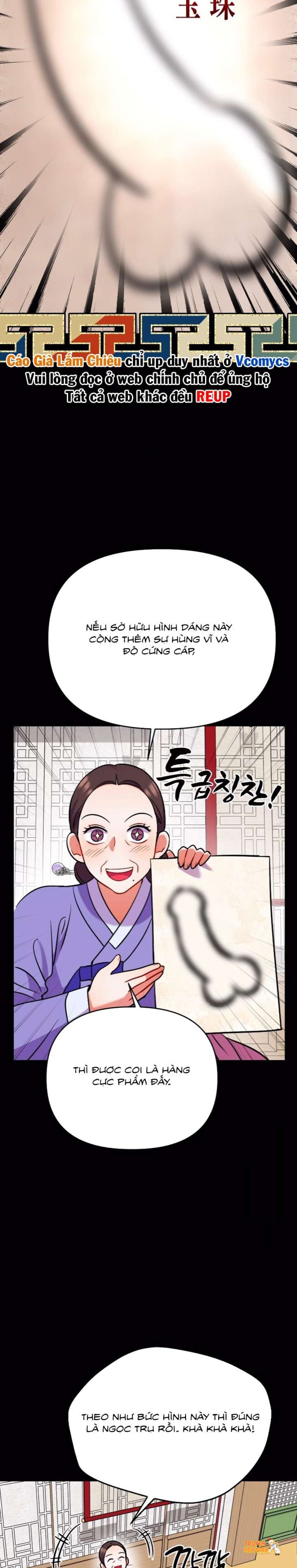 Xem ảnh Chấm Đỏ Định Mệnh - Chapter 18 - tmpsjb7msxk - Truyenhentaiz.net