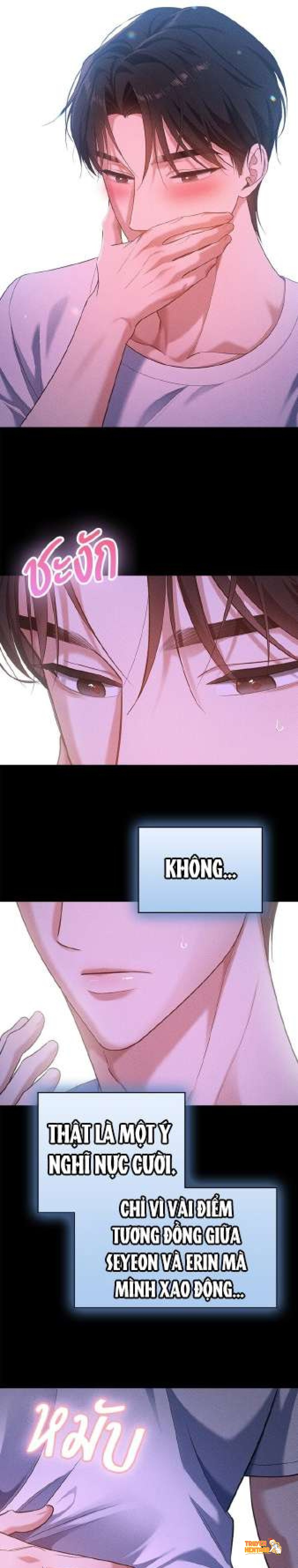 Xem ảnh Vị Khách Trong Đêm - Chapter 15 - tmpf153lpol - Truyenhentaiz.net