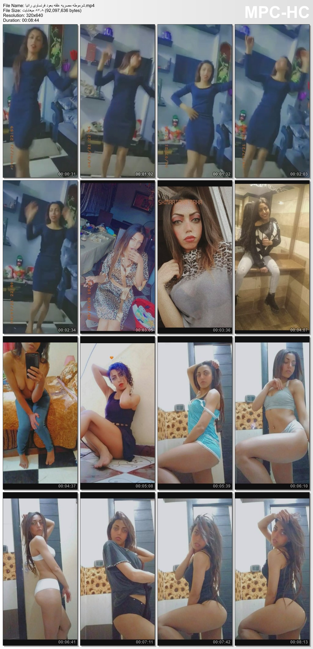 صورة