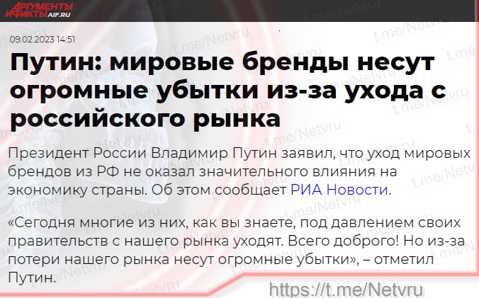 IMG_20230209_210142_186