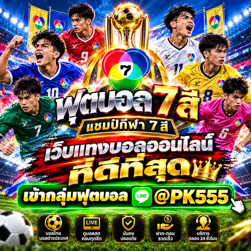 ck95
