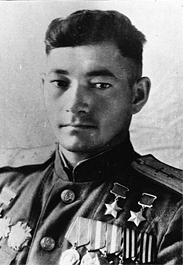 1Т