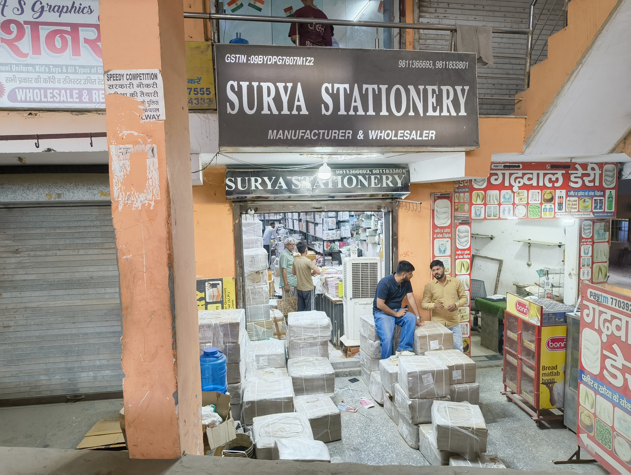 Surya Stationery Noida Shop Storefront