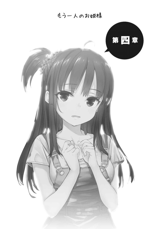 a9424a32-d943-4138-b485-d94ae1c52775.jpg