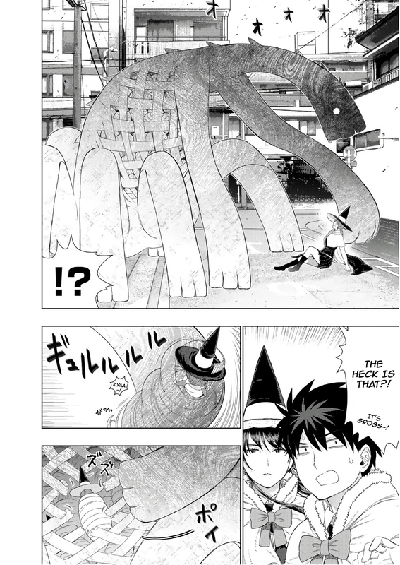 Witch Craft WorksVol13-1