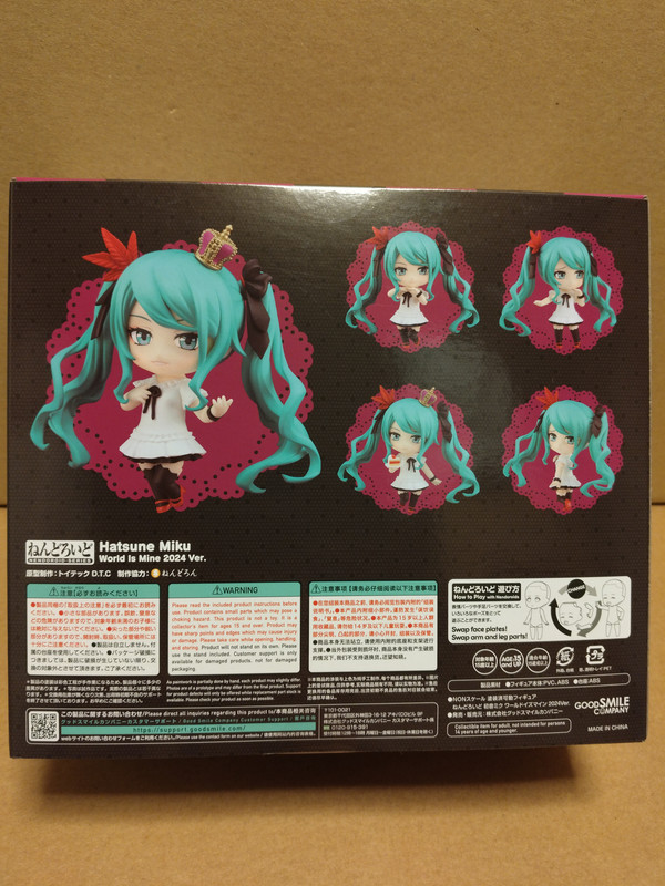 V644 バンプレスト HATSUNE MIKU WORLD JOURNEY vol.1 / 初音ミク