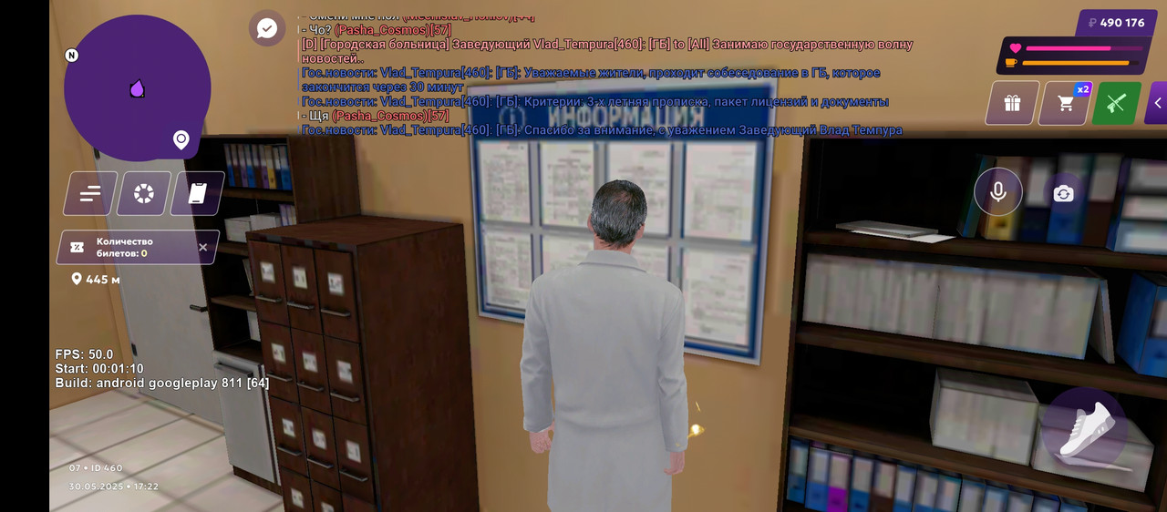 Screenshot_2025-05-30-17-23-16-475_com.jekmant.matrplauncher