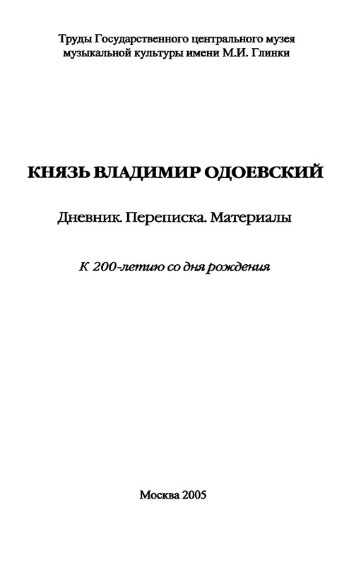 p0001
