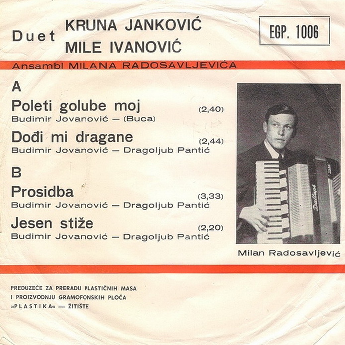 Kruna Jankovic 1969 z