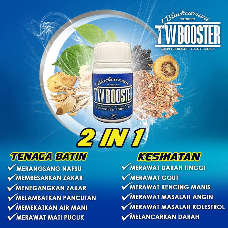 Tw Booster Kemam Hisap Keras