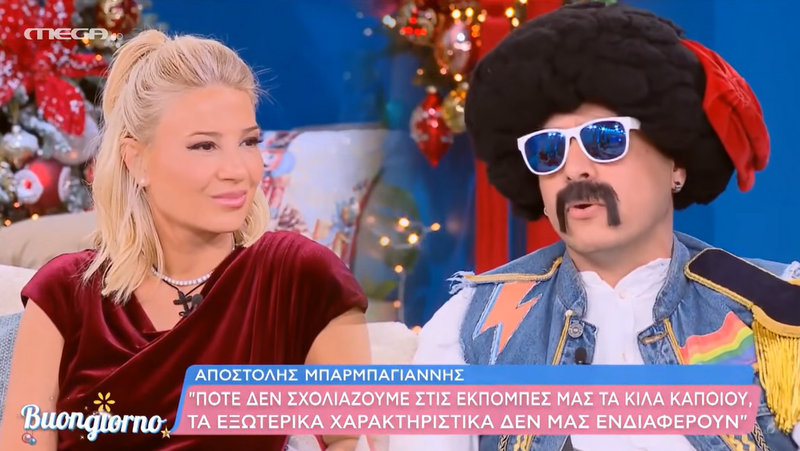 κοζάνη, ειδήσεις, νέα, Πτολεμαΐδα