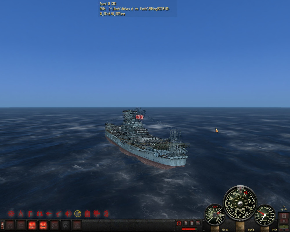 Japan's Philadelpia Experiment