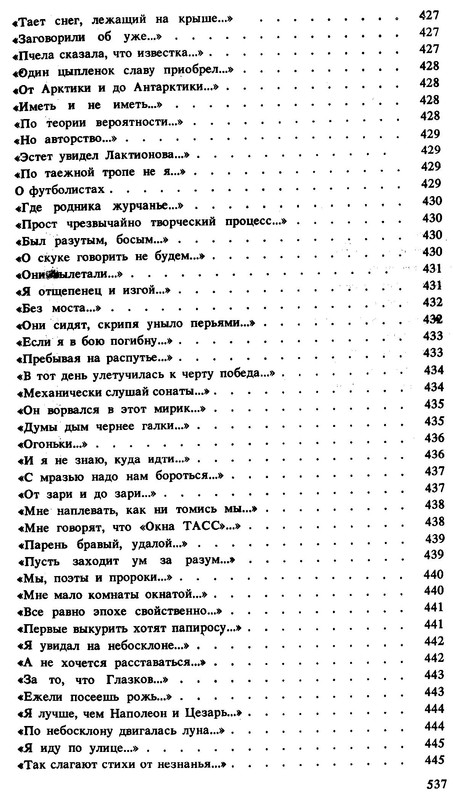 p0022