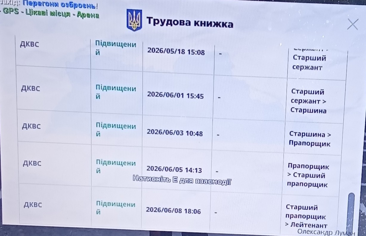 IMG 20260610 170339 380