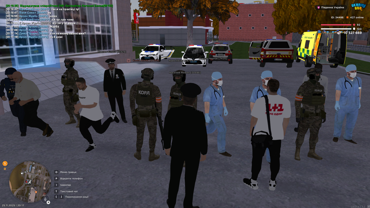 Grand Theft Auto San Andreas Screenshot 2025 11 25 20 17 19 09
