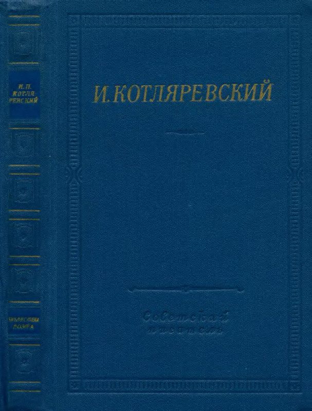 p0001