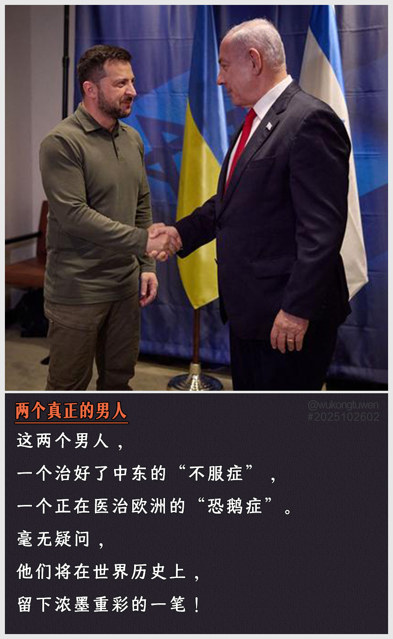 https://i.postimg.cc/Kc4mfqMY/2025102602-liang-ge-zhen-zheng-de-nan-ren.jpg