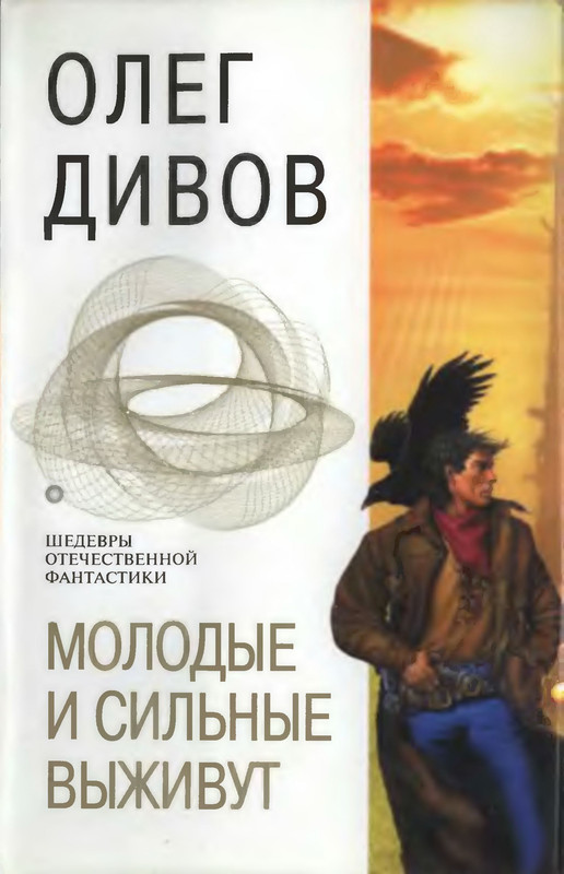 1-p0001