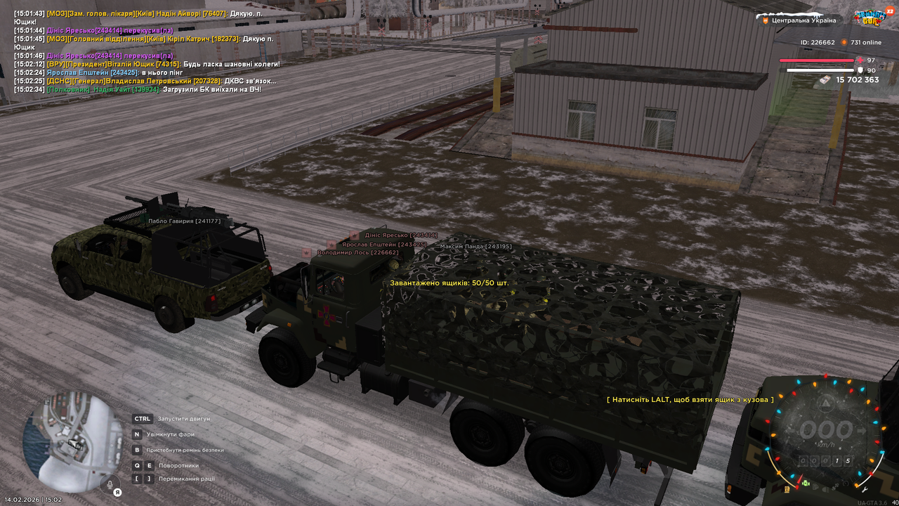 mta screen 2026 02 14 15 02 36