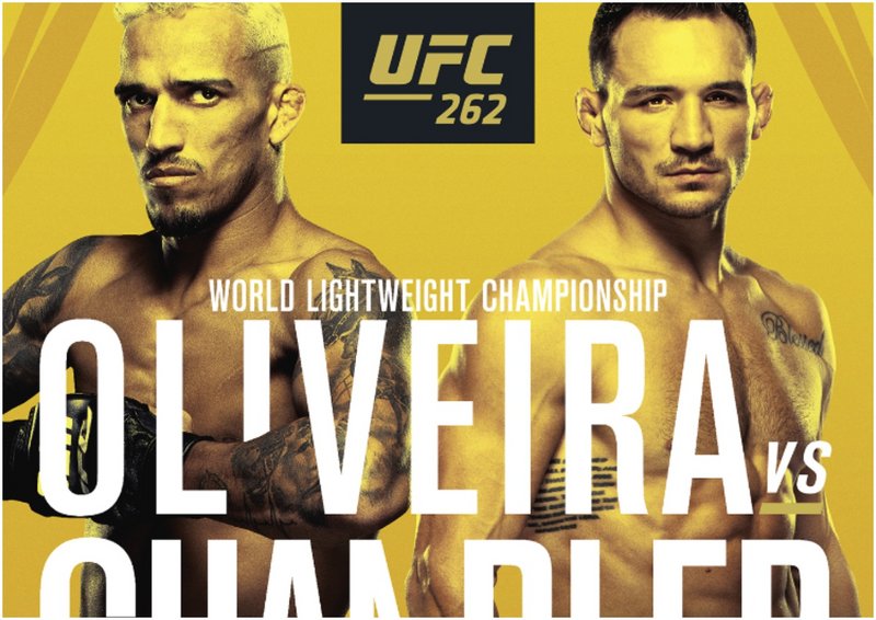 Пуснаха постера за UFC 262