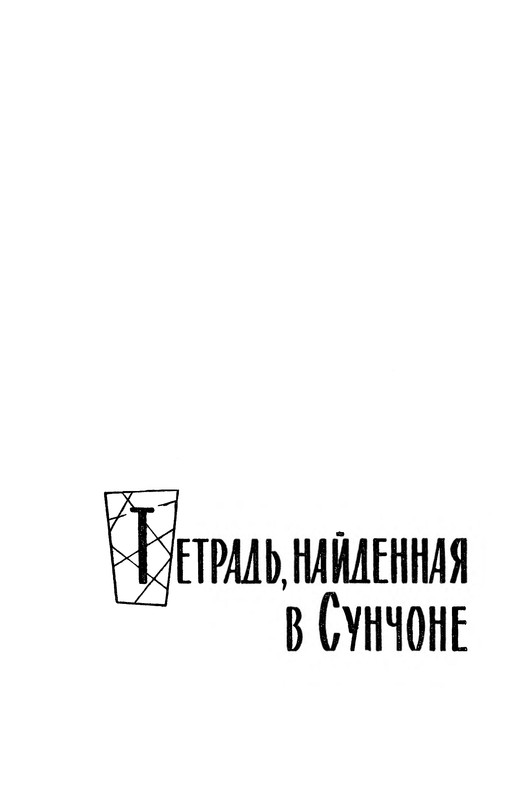 p0177