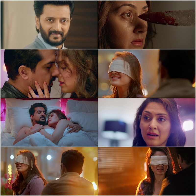 Adrushya (2022) Dual Audio (Hindi & Marathi) Full Movie HD ESub screenshot