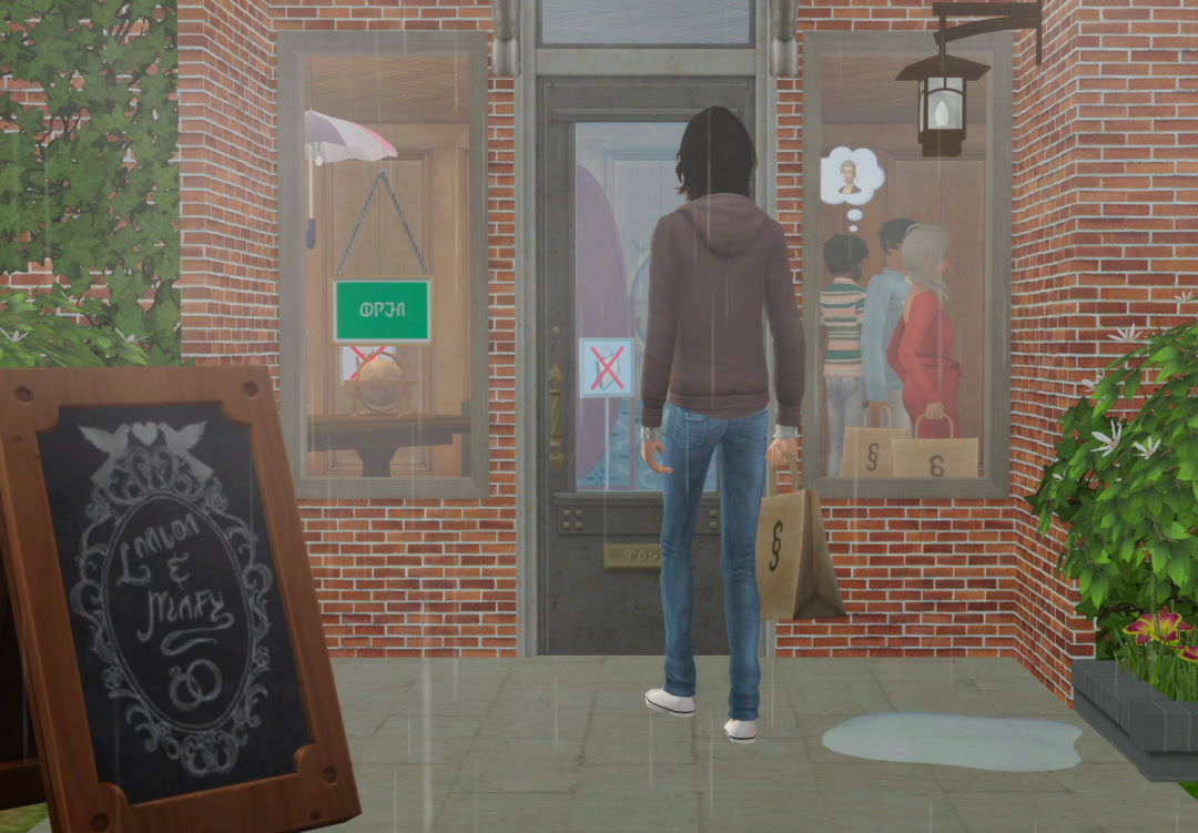 Sims2-EP9-RPC-2023-06-18-19-28-56-12