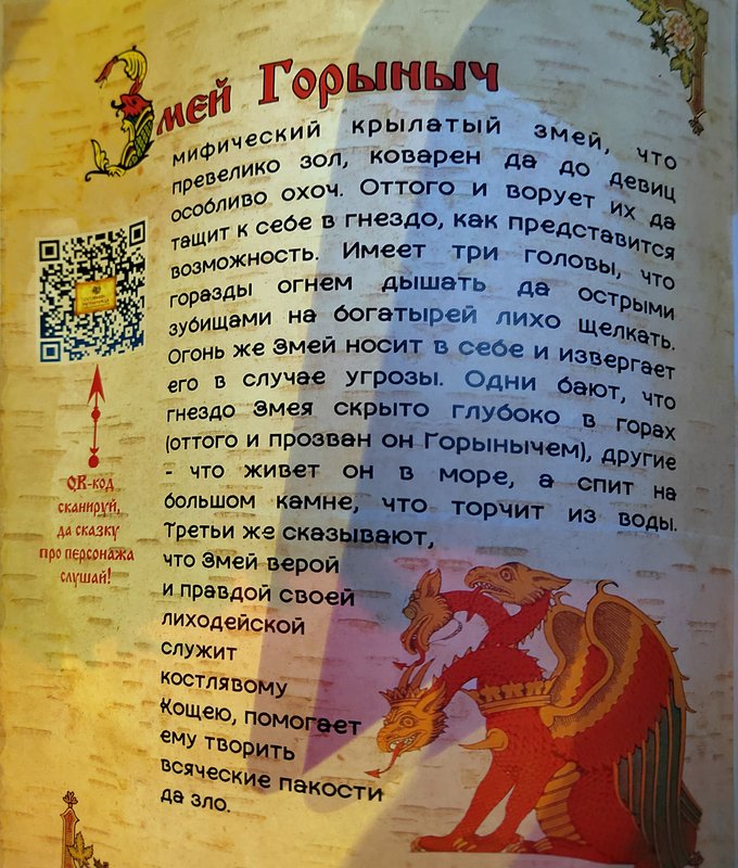 https://i.postimg.cc/Kc6MfrpK/248-IMG-20230815-185528.jpg