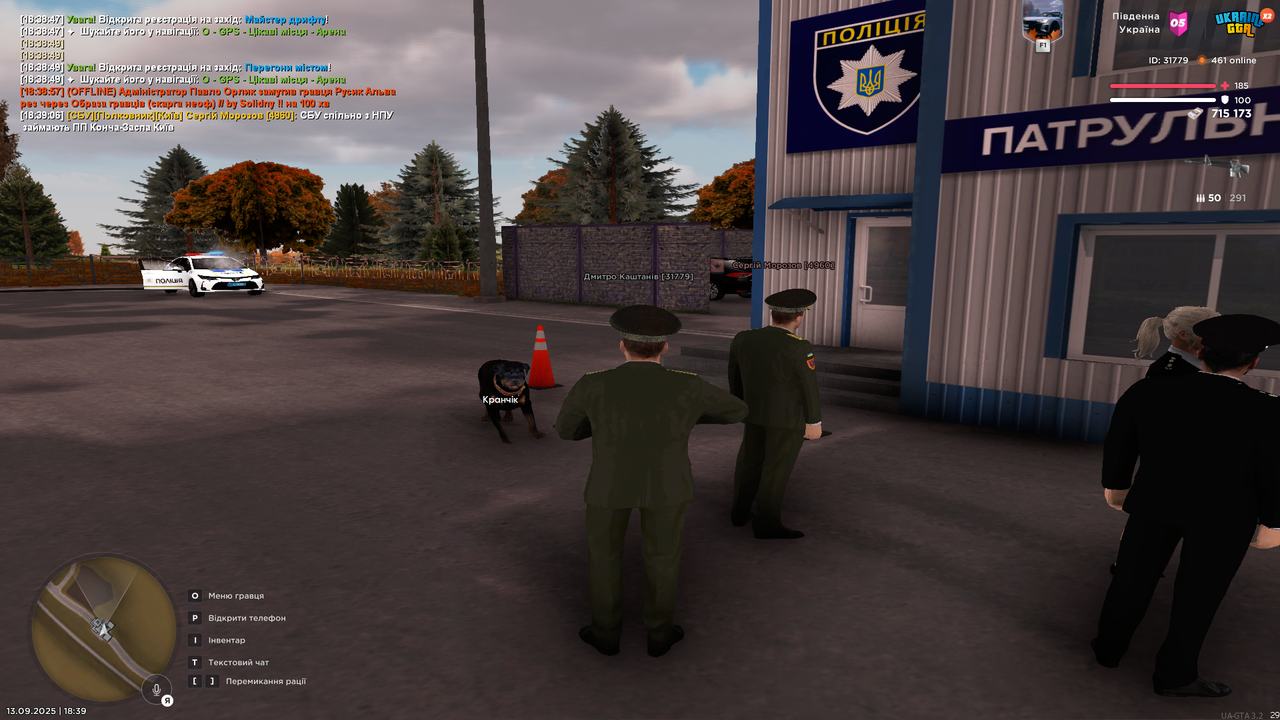 UKRAINE GTA 13.09.2025 18_39_12