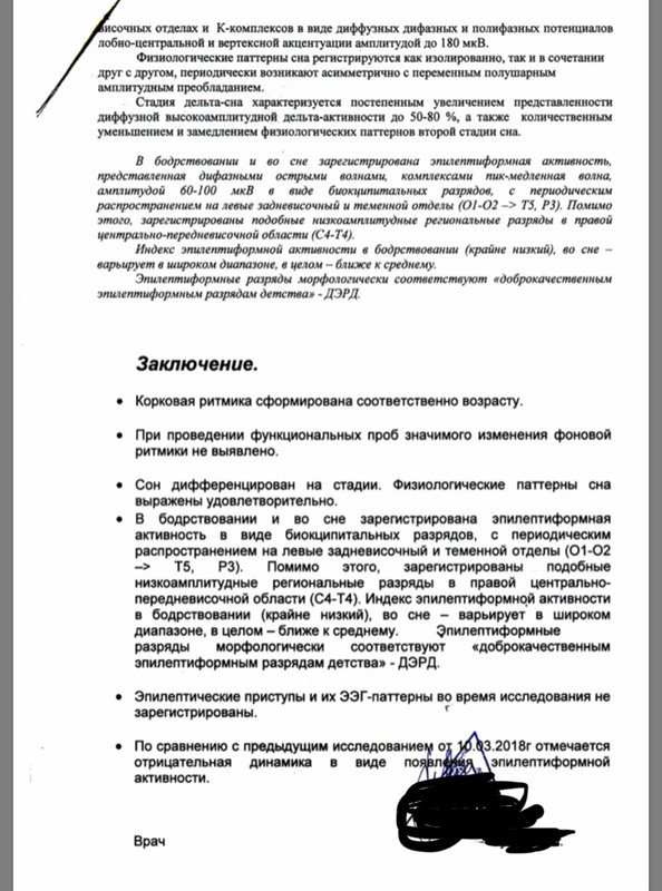 68F33BF4-15ED-4E56-AB37-FE1C001B4F08