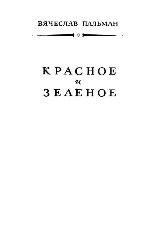 p0005