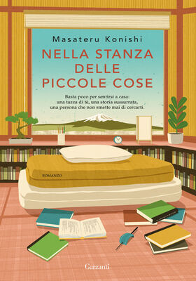 Masateru Konishi - Nella stanza delle piccole cose (2025)